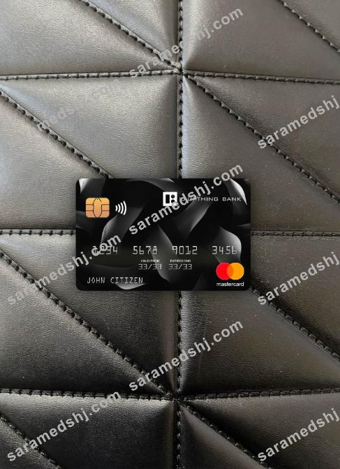 Iceland Kaupthing mastercard photolook front